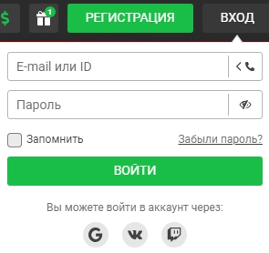 вход в 888STARZ